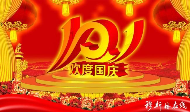 东西方不同的精神内核